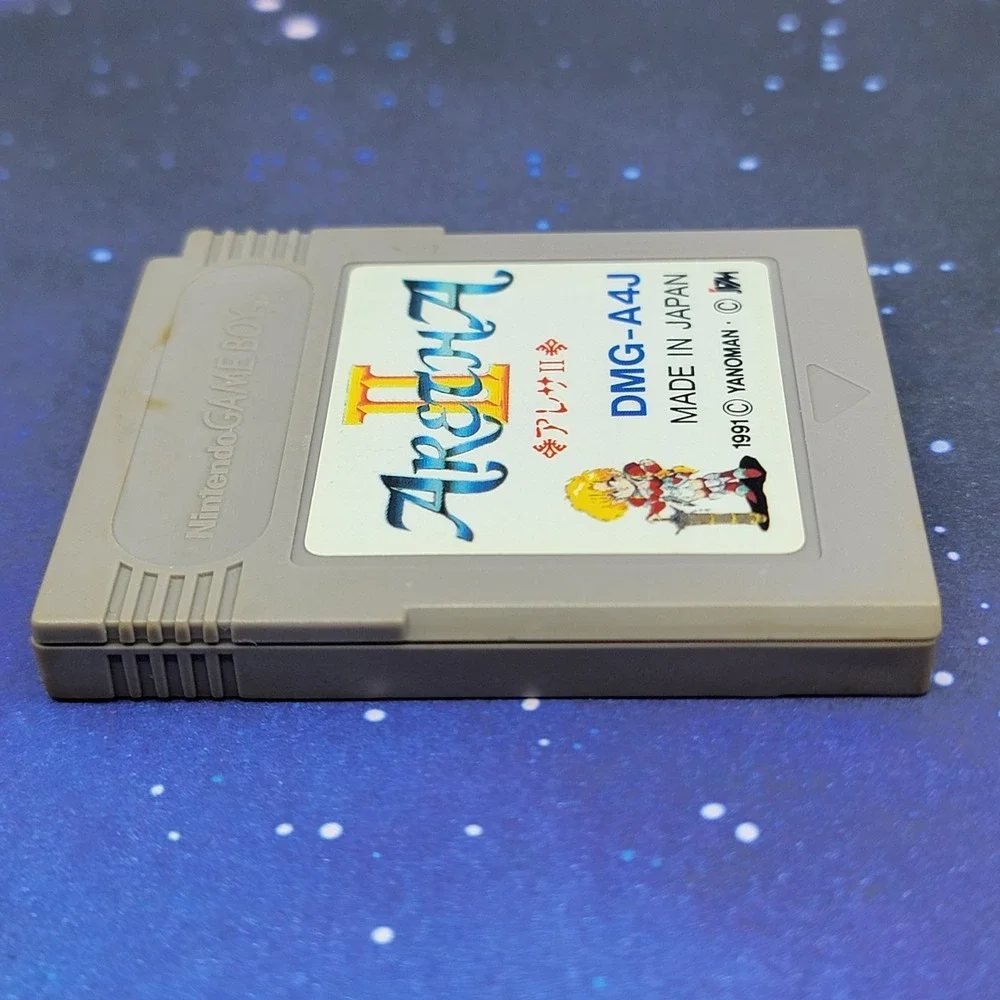 Aretha II (Nintendo GameBoy) JAPANESE Video Game 0263